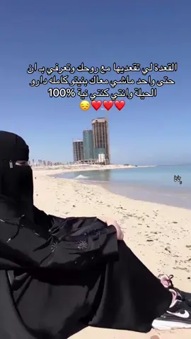 #ليبيا🇱🇾 #libya🇱🇾 