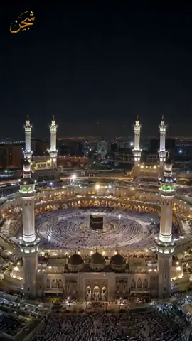 لـم تَعـرِفِ الدُّنيـا كحُـبِّ محمَّــﷺـدٍ حُباً تجـاوزَ فـي تساميـهِ المـدى يــا ربِّ أسعِدنــا برؤيــةِ وجهـهِ فالشَّـوقُ زادَ مـع الحيـاةِ تَوقُّـدا مَنْ لمْ يَذُقْ في العُمرِ لذّةَ حُبِّـهِ صلّﷺعليـكَ إِلهُنـا مـا أشرَقـتْ شمسٌ وما لبَّى المُصلُّونَ النِّـدا صـلـواﷺعليـهـ #قران_كريم 