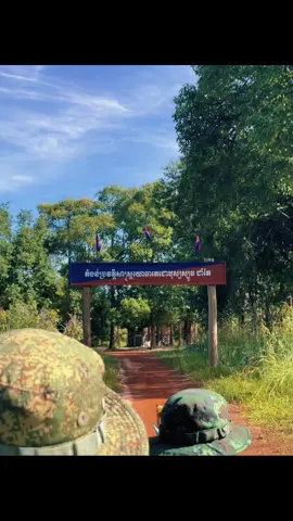មិនស្គាល់ទៀតចប់ហើយ❤️‍🩹🥲