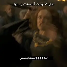 فنای این شاهکار رو احضار کنید لطفا🤓 به امید اینکه غم رو بشوره ببره. پ.ن: چون دوستم گفت باحاله گذاشتمش وگرنه فکر کنم پست موقت باشه🤷‍♀️ #فوریو #گمشو_برو_فوریو #فوریو_پاشم_بیام_جرت_بدم #fyp #foryou 