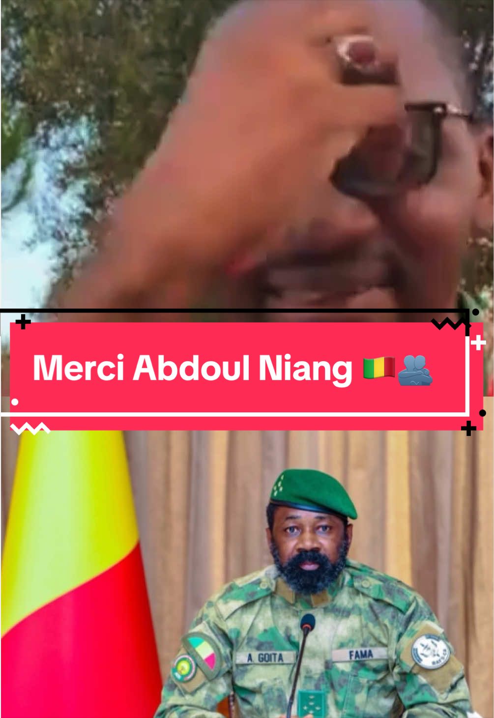 Merci Abdoul Niang 🇲🇱🫂 #malitiktok🇲🇱 #fyp  #viralvideo #Mali  #tiktokfrance🇨🇵 