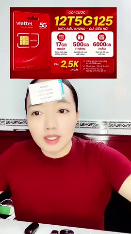 #megauchiase 