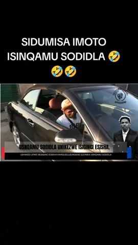 🤣🤣🤣🤣🤣 Hheshe Mayogathi 