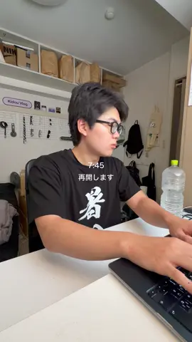【限界大学生Vlog】   あともう一歩、さらに、、向こうへ、、、！！🔥      #PR #大正製薬    #勉強Vlog #リポビタンDと勉強時間 #リポビタンD 