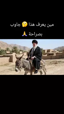 #وادي_الدواسر #الخماسين #النويعمة #المعتلا #الفرعة 