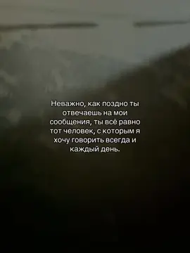 Все фоны в тгк.