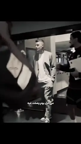 #سافيتش #كوره 