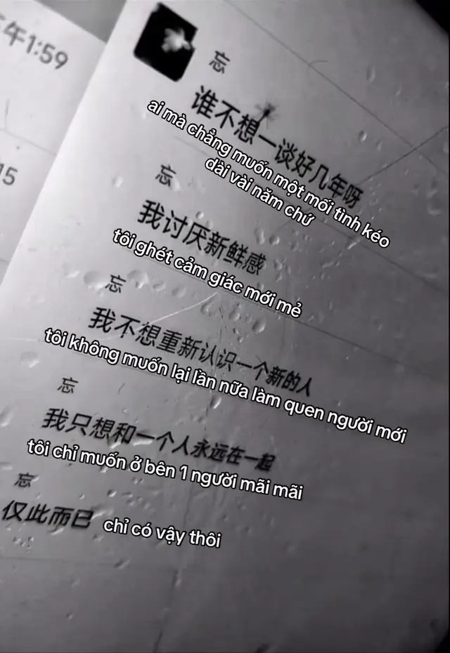 #douyin #xhtiktok #viral #fyp #抖音 