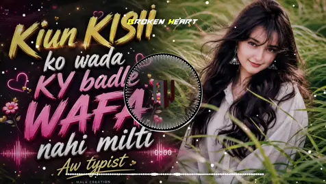 FULL TRENDING URDU SONG 🎧❤️#goviral #fypシ゚ #90smusic #hindiremix #foryoupageofficiall 