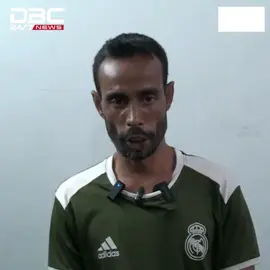 ৩২ বছর ধরে চুরি করে ধরা পরিনি আজকে ধরা পরল চোর। 