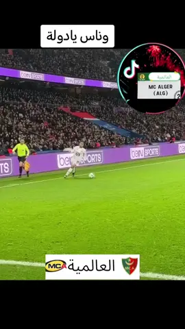 #بلايلي👑💚♥️🖤 