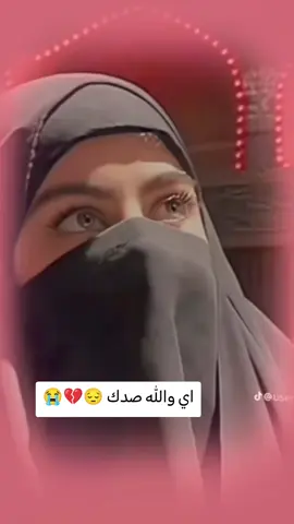#😔😔😭😭💔😭😭💔😭😭😭😔😔😭💔😭😔😔😔😔😔😔💔😭💔😭💔😭💔😔😔😔😔😔😔 