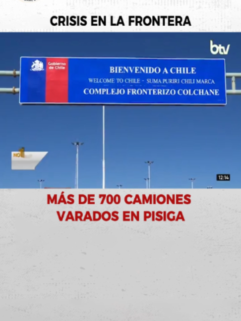 CRISIS EN LA FRONTERA MÁS DE 700 CAMIONES VARADOS EN PISIGA El sector transporte denunció que la reducción del horario de atención en el paso fronterizo de Colchane, Chile, ha provocado un colapso en Pisiga, donde más de 700 camiones permanecen varados en filas que superan los 12 kilómetros. Desde el 2 de julio, la aduana chilena atiende solo de 08:00 a 20:00, generando demoras de varios días para los conductores, quienes soportan bajas temperaturas y acceso limitado a alimentos y servicios básicos. La Cámara Departamental de Transporte de La Paz exige que se restablezca la atención de 24 horas, señalando que actualmente solo cruzan alrededor de 80 camiones por día. Los gremios advierten que la situación es insostenible y piden la intervención inmediata de las autoridades para frenar lo que consideran abusos en el control fronterizo. #Pisiga #Colchane #Camiones #TransporteBolivia #ÚltimaHora #BreakingNews #NoticiaViral #Frontera #Crisis#Radioillimani 🎙️ Radio Illimani 🇧🇴