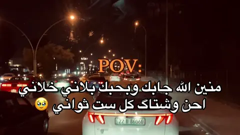 منشور155: سوووو تاك اذا تحبون 🥹ً@@@@