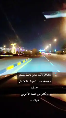 #هيثم_يوسف #موسيقى_حزينه #ملايين_مشاهدات #مشاهداتي #امنيات 
