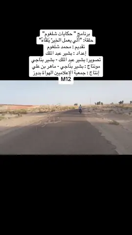 برنامج 