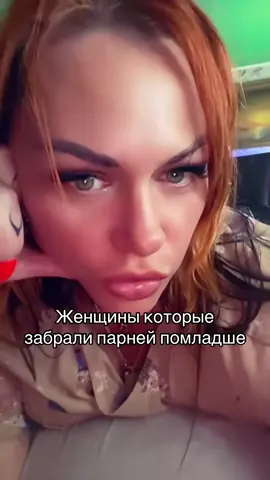 #глобальныерекомендации #рыбы♓ #ведьма 