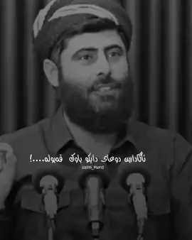 #في هذا اليوم #foryou 