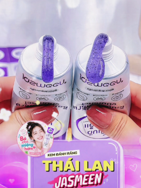 Ê nha, trắng răng thơm miệng thiệt #jasmeen #kemdanhrang #kemdanhrangthailan #trangrangthommieng #hoimieng