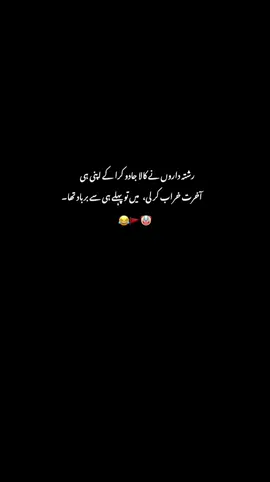 Ahooo😂🤡 #fryyyy  #unfreezaccnt #Repost 