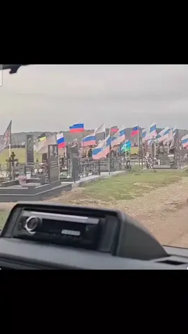 чясть 1 для 