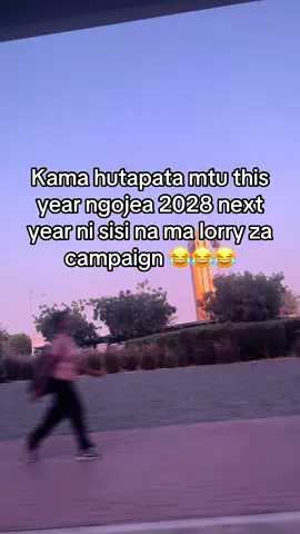 From morning until night 😂😂😂#fypppppppppppppppppppppp 