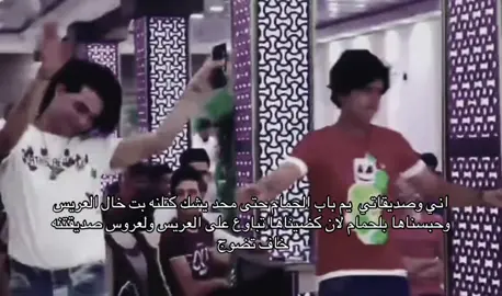 دبلعي 😘💔#fyp #fayyyyyyyyyyyyyyyyyyyyyyyyyyyyyyyy 