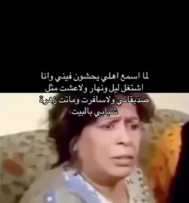 #شعب_الصيني_ماله_حل😂😂😂😂🤦 #شعب_الصيني_ماله_حل😂😂😂😂🤦 #CapCut #