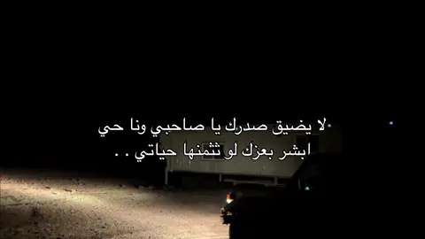 @ٰٰٰٰٰٰٰ #خويي #fyp #اكسبلور 