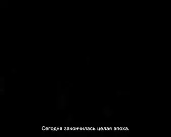 🥲#рек #рек #роналдо #легенда #creatorsearchinsights 