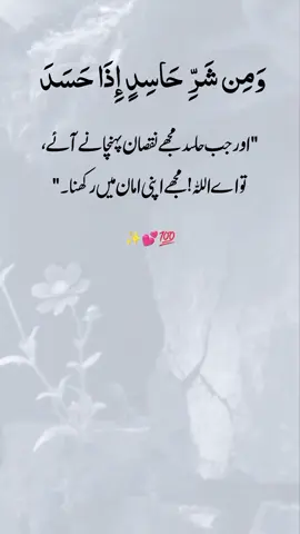 #alhadulillah #hadii_typest_601 #alhadulillah #hadii_typest_601 