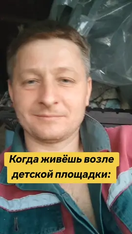 У кого так же? #дети #речь #прикол #видео #юмор 