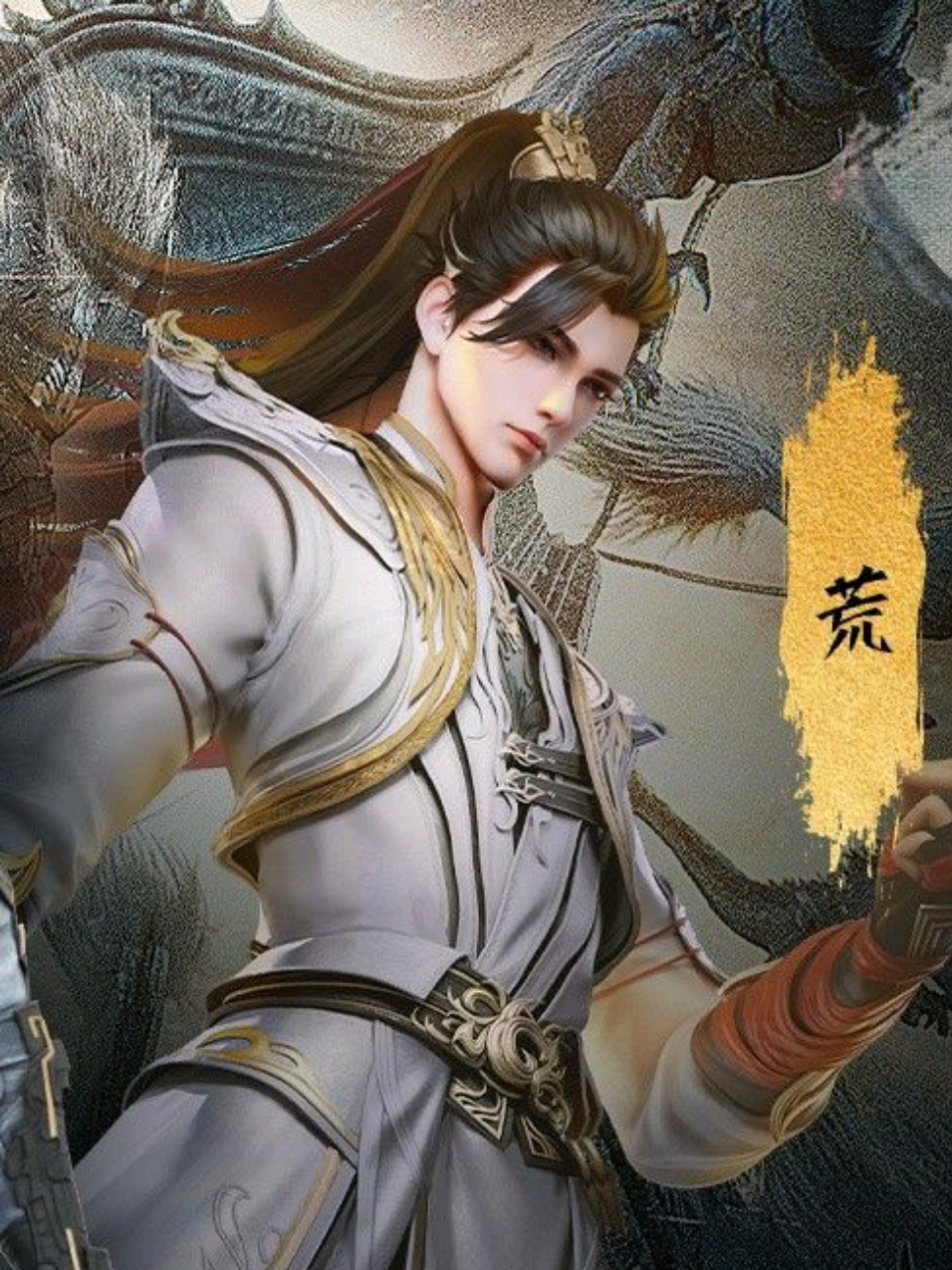 Không cần tổ tiên che trở, tự mình cũng có thể xưng đế... #thegioihoanmy #donghua #thachhao #shihao #xuhuong 