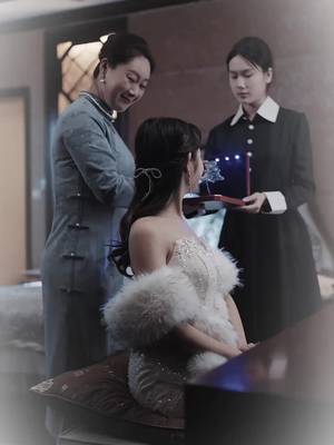 The Wronged Heiress - 12