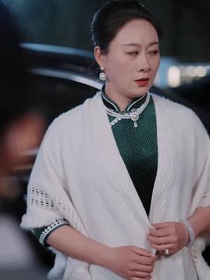 The Wronged Heiress - 5