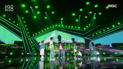 Stray Kids-Sclass(song) #straykids #sclass #musiccore 