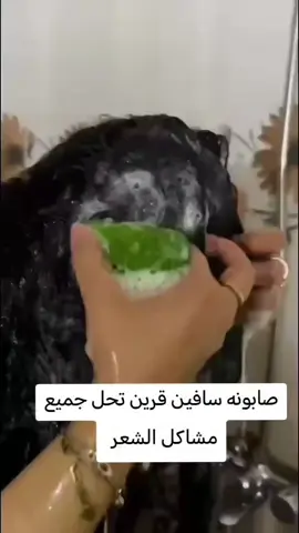 ##الشعب_الصيني_ماله_حل😂😂 #مشاهدات #هاشتاك #اكسبلور #مشاهدات 