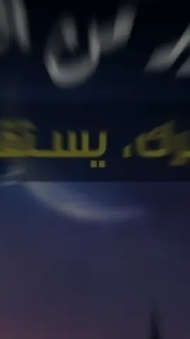#CapCut لماذا الصلاه خير من النوم #صلاة_الفجر #خير #النوم #fypシ 