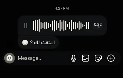 #foryoupage #احبك #فقدان #❤️ #foryou 