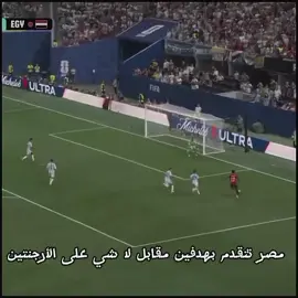 مبروووووك فوز الأرجنتين 🔥🇦🇷 . . . . . . . . #الارجنتين #كاس_العالم #fyp #fyppppppppppppppppppppppp 