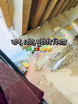 🤣🤣#tiktoktainment #fffffffffffyyyyyyyyyyypppppppppppp #viralvideo #four 