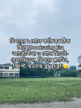 🙂 #fypppppppppppppppppppppppppppp #whattowatch #trending #foryoupage #viralvideo 