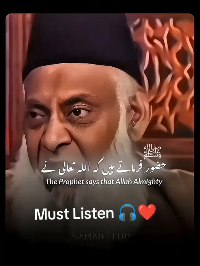 🎧❤️ #drisrarahmed #foryou #foryoupage #fypシ #fyp 