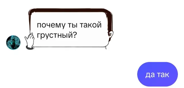 конец #португалия #бразилия #роналдо #неймар #вилет