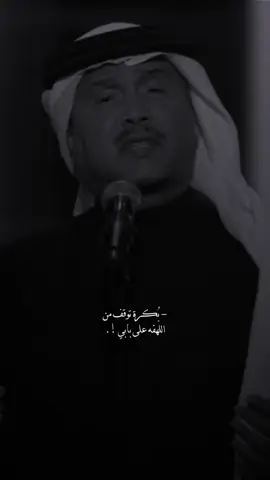 💔