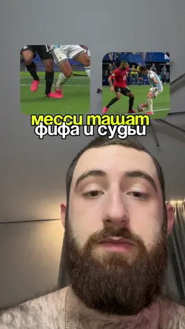 Argentina VAR