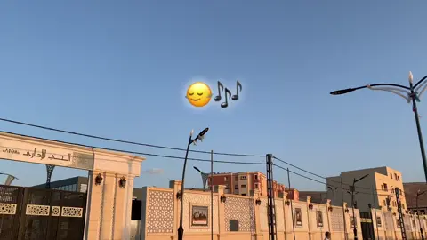 #تصميم_فيديوهات🎶🎤🎬 #شعب_الصيني_ماله_حل😂😂 #foryoupage 