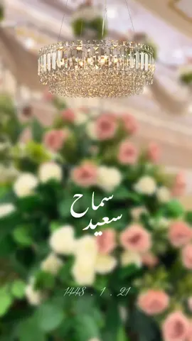 #مصورة_جوال #المخواة #قصر_الجزيره 
