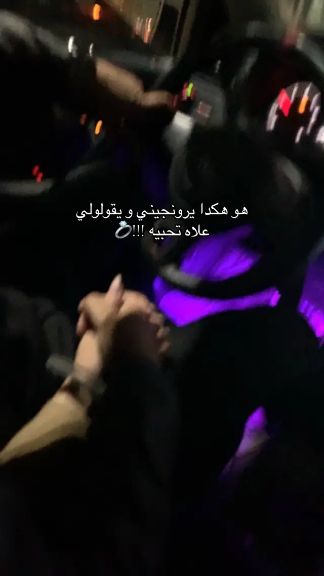 W💍