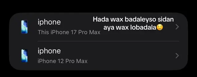 #iphone17promax #iphone12promax 